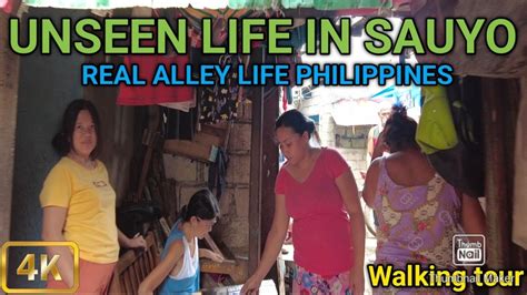 LIVING ALLEY LIFE in SAUYO .